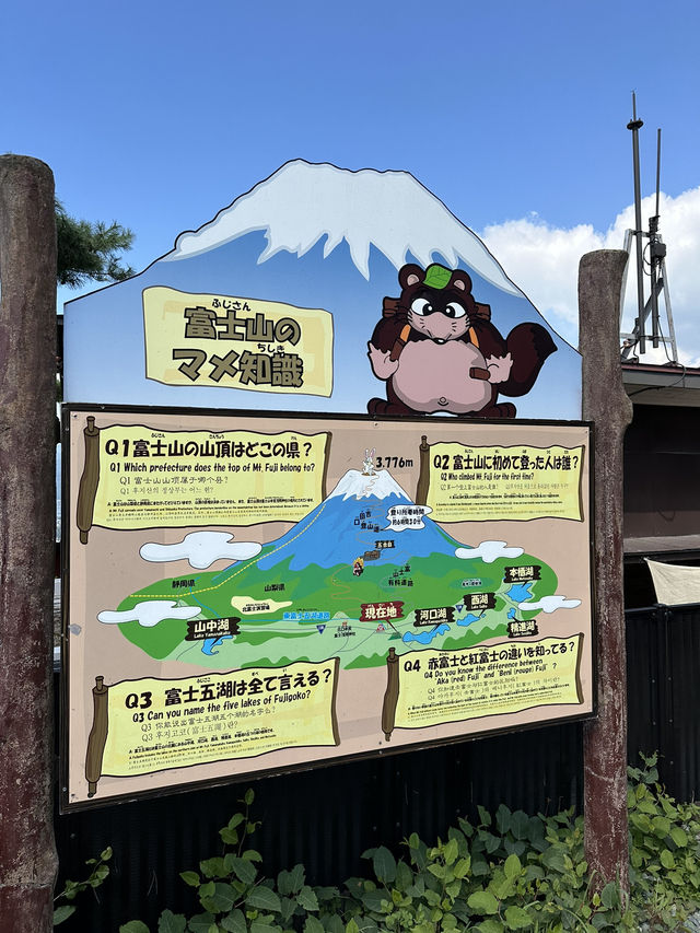 【東京旅行8天7夜！河口湖天上山公園！富士山絕美的景色！】