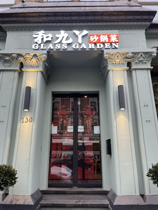London | Celebrate Chinese new year with friends in London