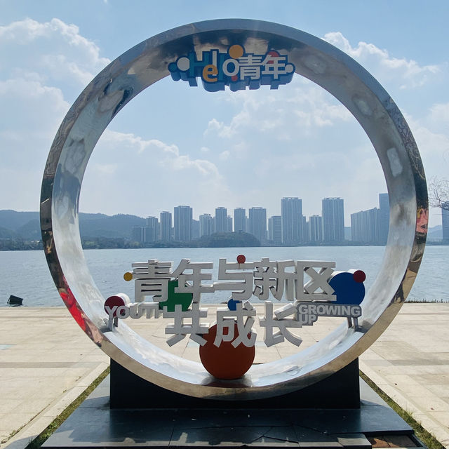 How I walked 40km in Changsha without realizing it
