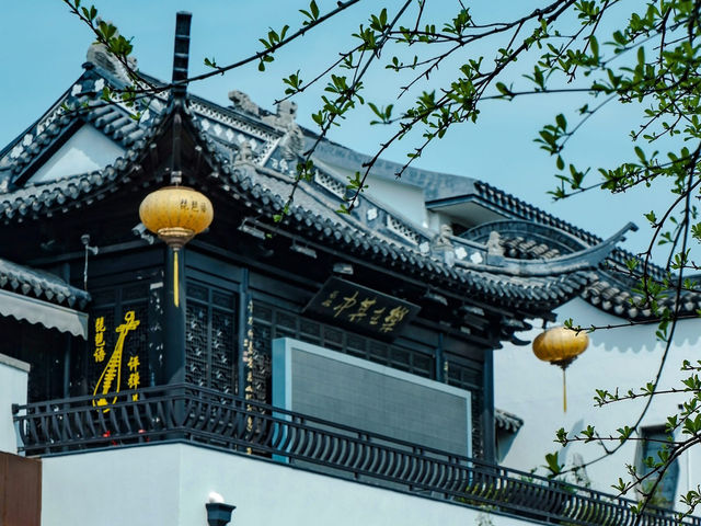 Suzhou city 