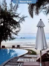  🏝️ Private Beaches for Free – Koh Yao Yai, Thailand