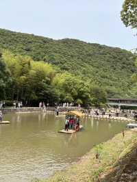 紹興4日遊