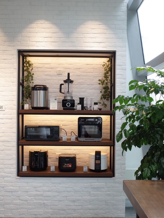 Shanghai | Cosy vibe of the coffee shop in Shanghai World Financial Center
