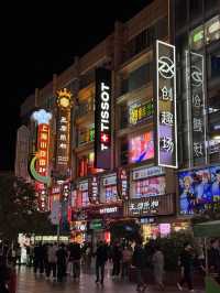 Шанхай и шоппинг, шоппинг и Шанхай