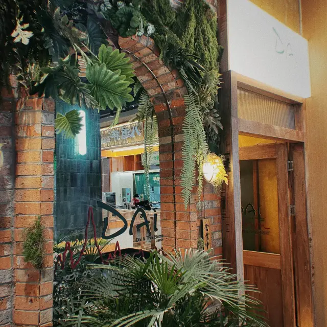 📍Dai & Thai Bistro, Ningbo