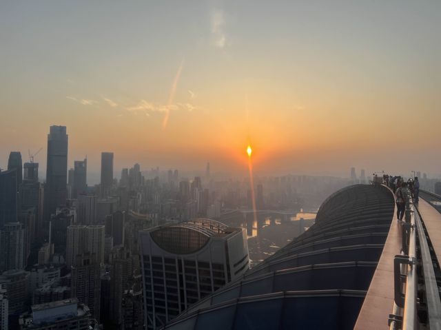 Magnificent 360 Chongqing Skyline 🌃 