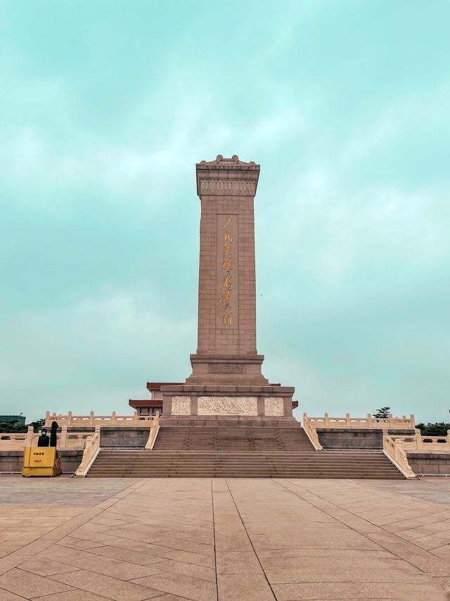 The Grandest Square in China