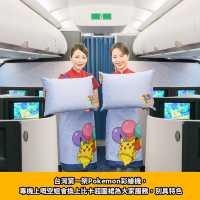 中華航空 Pokemon 專機啟航✈️