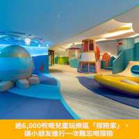 海洋公園新酒店｜富麗敦酒店🐬