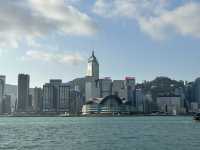 Tsim Sha Tsui Promenade