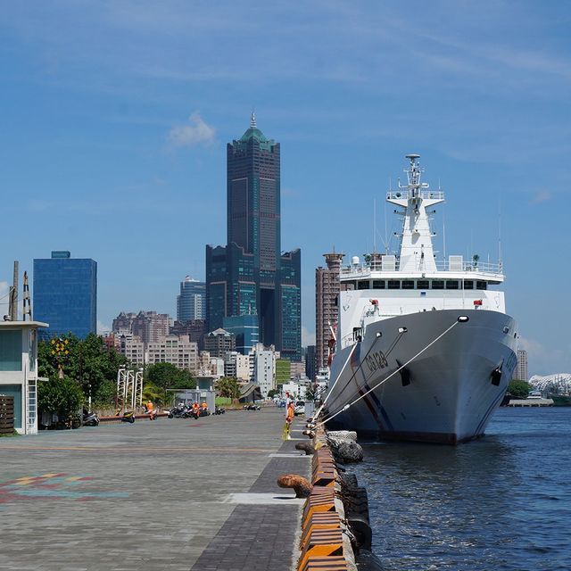 打卡高雄港