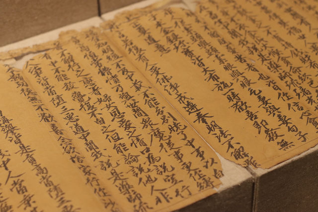 大理白族自治州博物館參觀指南