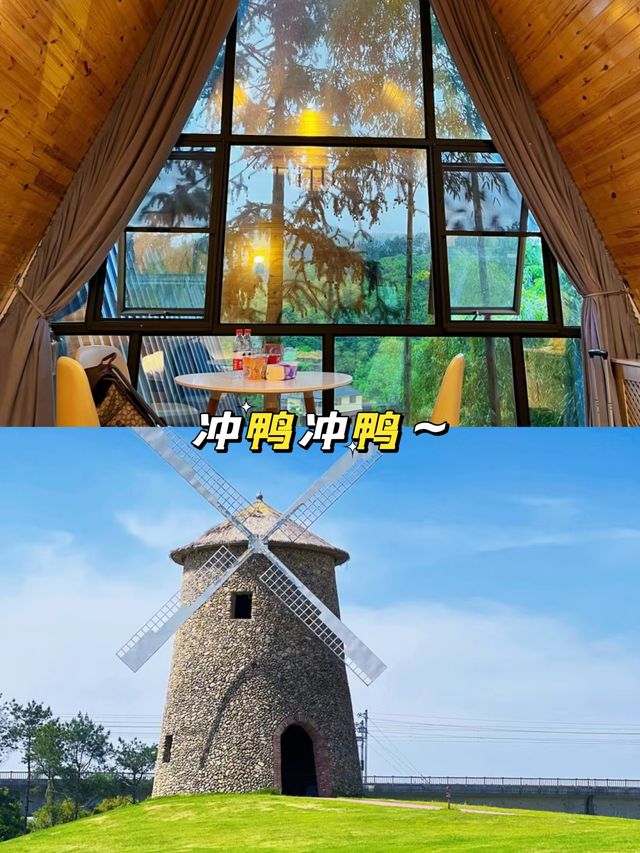 小眾度假聖地|衢州寶藏民宿竹尖上的樹屋