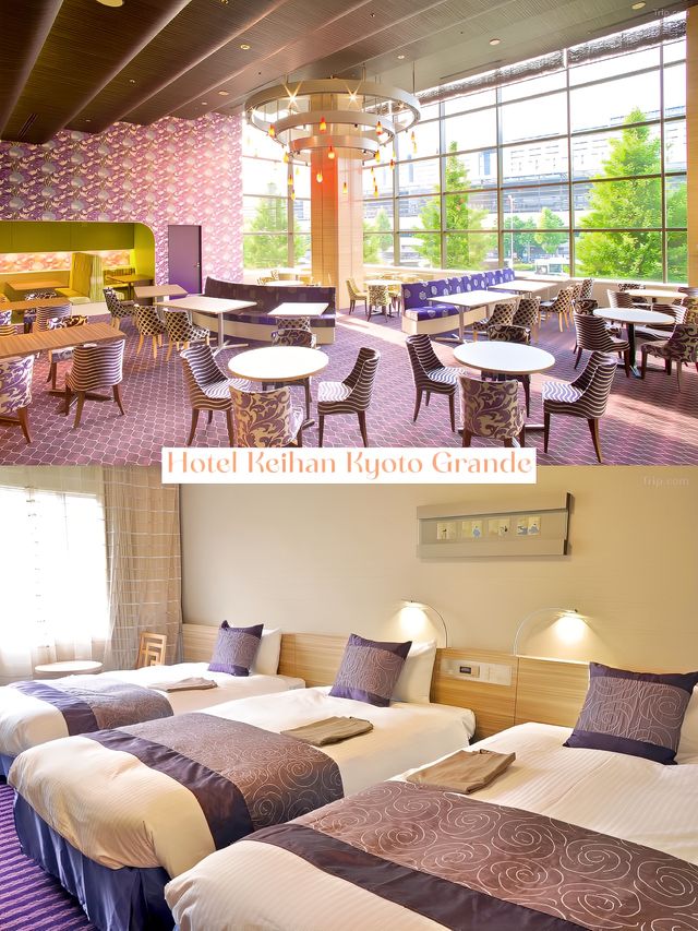 4 Recommended Hotels near Kyoto Station