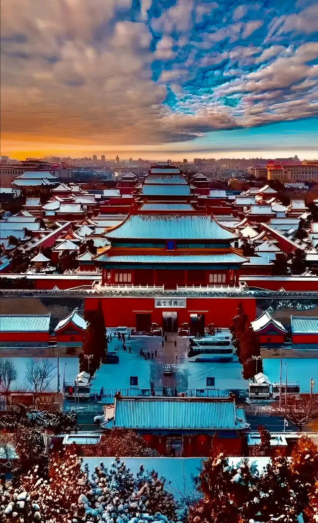 The Forbidden City