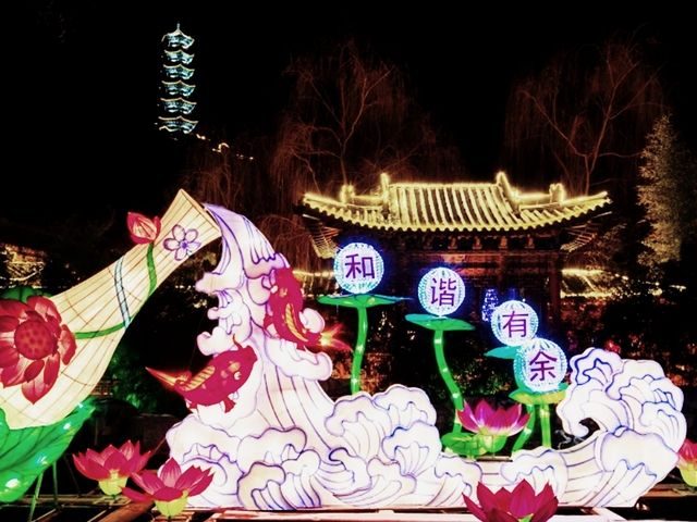 皇城相府一日遊，你值得擁有！