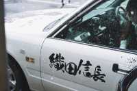 冬天到滋賀看雪景被京都的名氣耽誤的低調近鄰