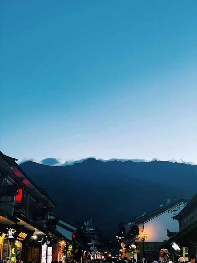 大理古城