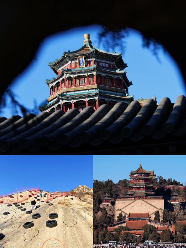 北京的冰瀑已上線