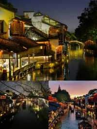 去烏鎮前先看這篇  烏鎮遊玩攻略