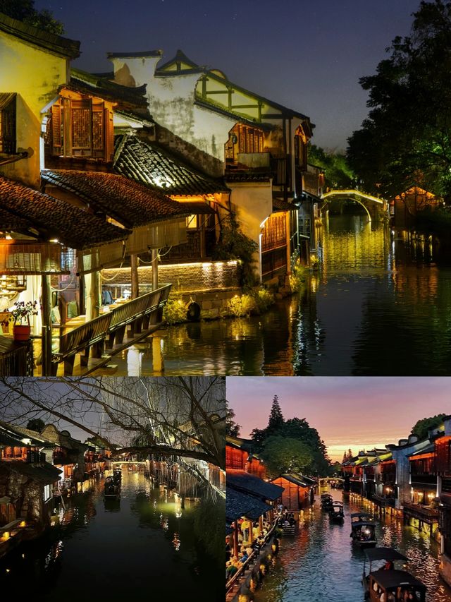 去烏鎮前先看這篇  烏鎮遊玩攻略 去烏鎮前先看這篇  烏鎮遊玩攻略