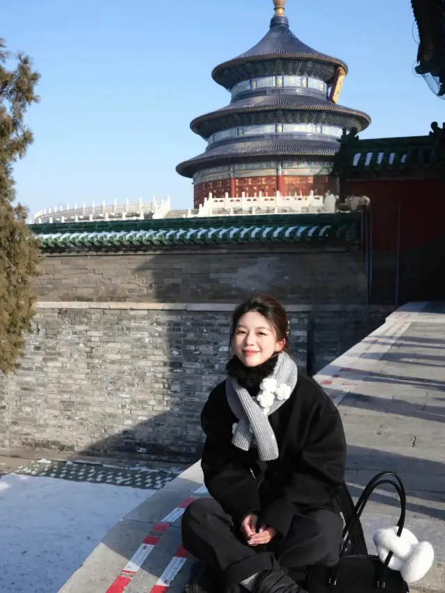 Beijing's Temple of Heaven, enjoy the imperial altar! Hi, dear friends!