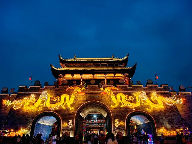 家庭樂趣：綿陽方特東方神畫，親子遊的最佳選擇！