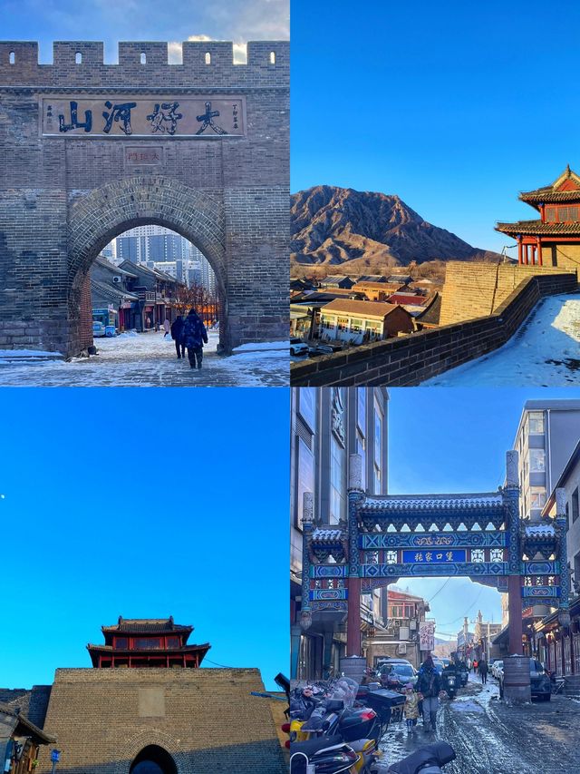 河北／張家口／塞外山城的璀璨瑰寶！