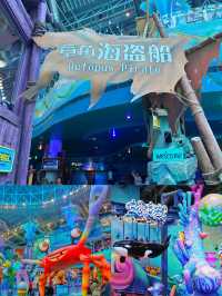 珠海長隆宇宙飛船酒店2天旅行攻略