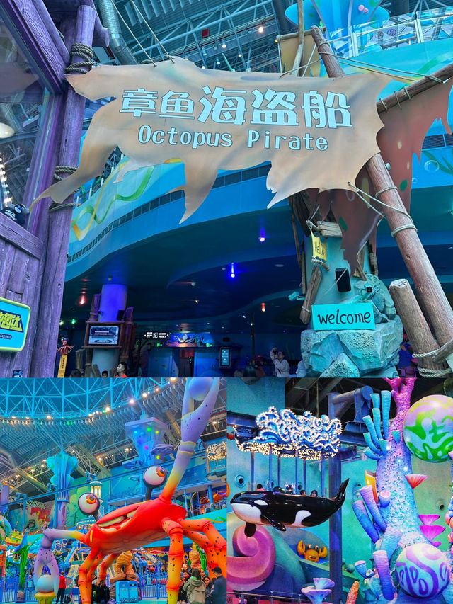 珠海長隆宇宙飛船酒店2天旅行攻略