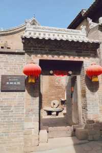 探訪中國山西歷史文化名村——西灣村