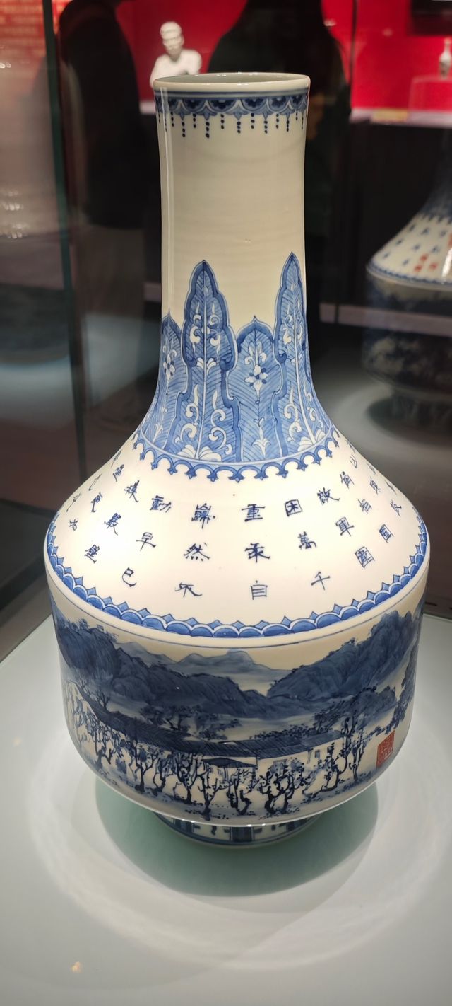 景德鎮中國陶瓷博物館
