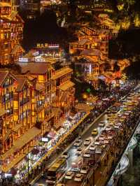 Hongyadong Commercial street Night view 😻