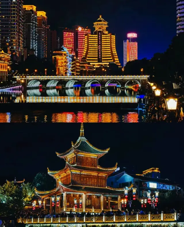 Guizhou Tourism | Family, the night view of Guiyang is really breathtaking