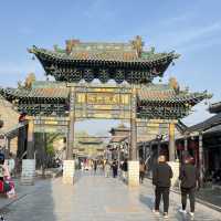 Pingyao Ancient Town