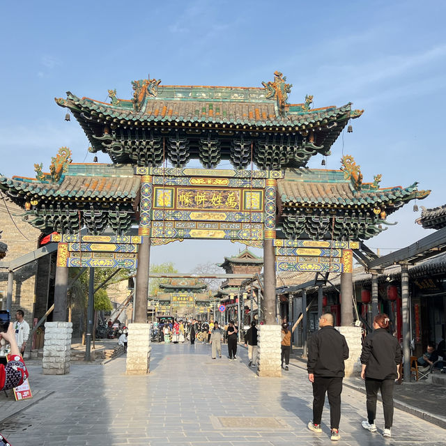 Pingyao Ancient Town