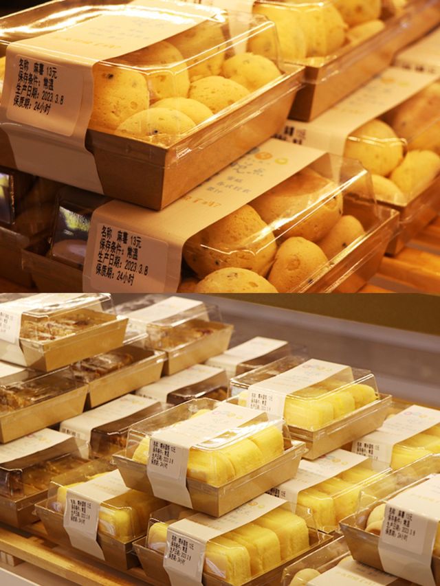 泉州悅華丨悅點開業，今天你「悅」了嗎？