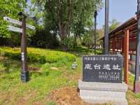 商代高台建築形式