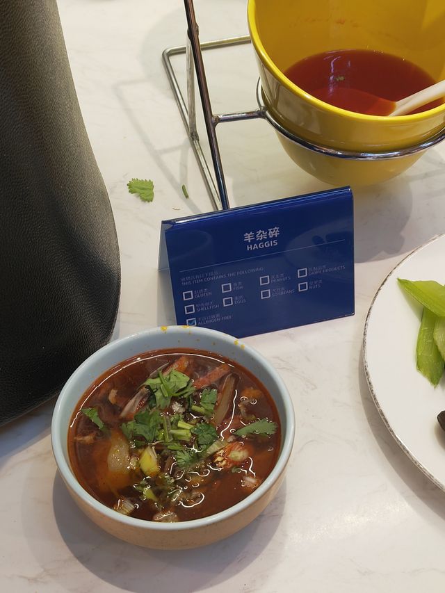 走向火山與草原，烏蘭察布集寧智選假日酒店