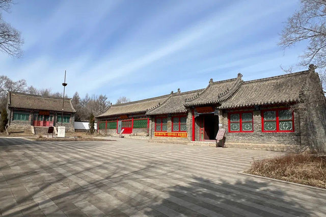 葉赫那拉古城