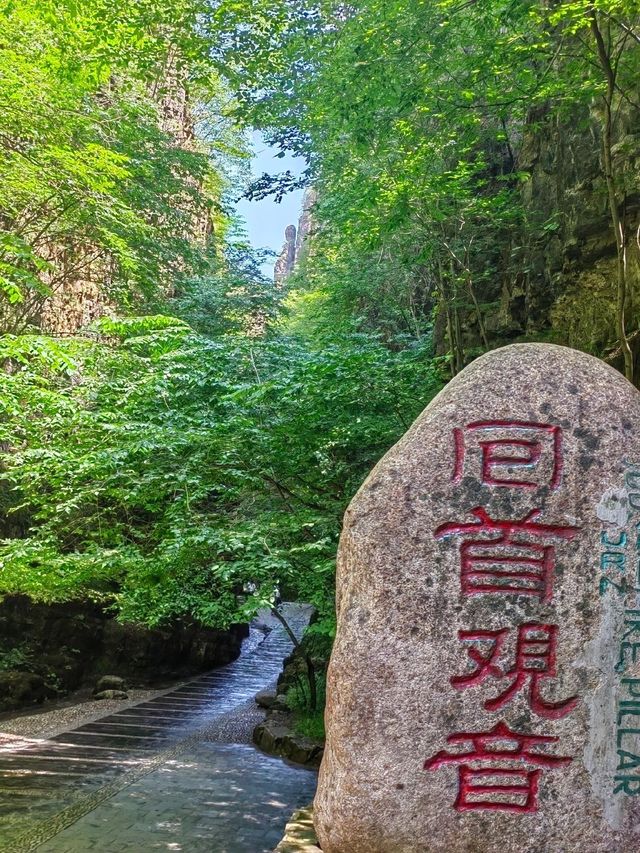 「天下第一峽」的百里峽，趕快帶上你的童鞋一起來看看吧