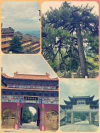 咸寧九宮山遊玩攻略