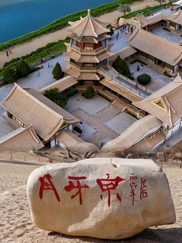 穿越千年的沙漠綺夢：鳴沙山月牙泉深度遊記
