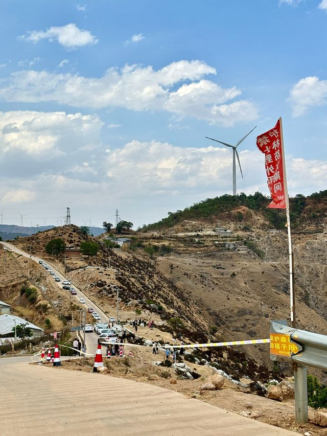 金沙江大峡谷觀景台