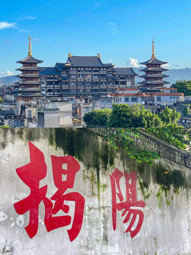 迄今為止，我最喜歡的小城出現了！