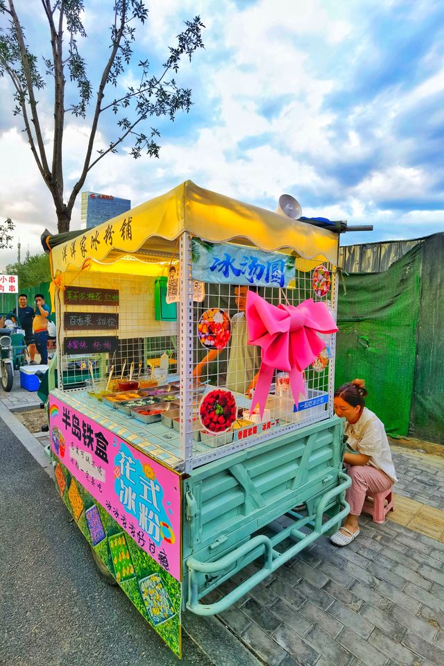 旅行 || 太原龍瑞小區門口的路邊“移動小吃街”美食推薦