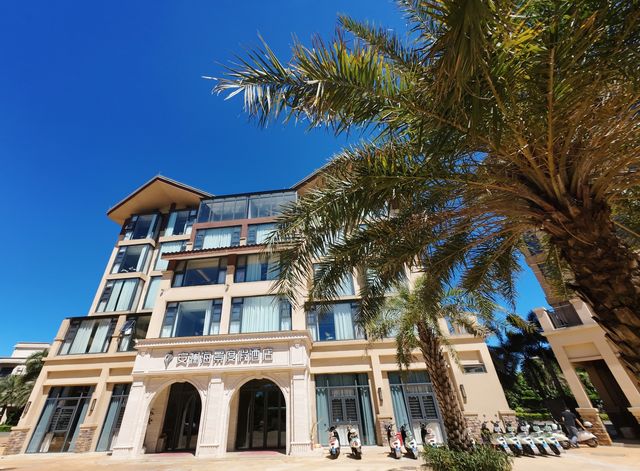 打開涠洲島最安逸的方式！別墅區海景度假酒店～