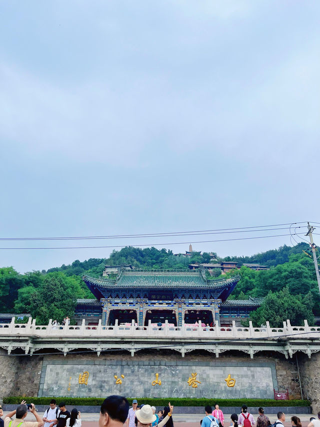 蘭州“一日遊”|寶藏旅行路線