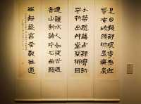 我的人生FIRST｜觀賞林公武作品展
