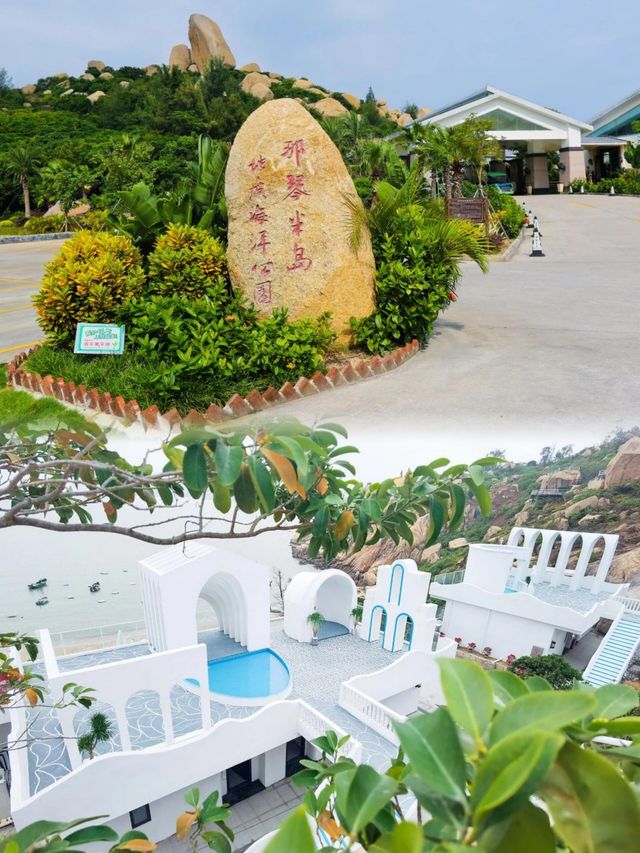 那琴半島：碧海藍天下的美好時光，兩天一夜遊玩全攻略！